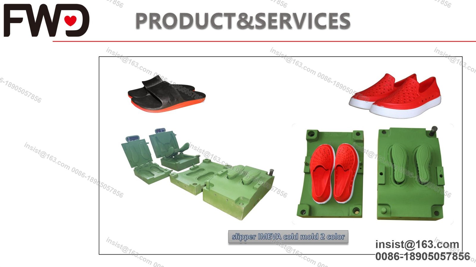 Slipper Mold Series